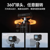 Ulanzi excellent basket MT66 capsule mini quick-hook tripod photo handle DJI Action5pro/4/3 sports camera backpack clip POV perspective shooting