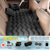 Lumanman BMW X5 special car air mattress sleeping pad car sleeping artifact rear seat car automatic black basic model comes with 2 storage piers + 2 headrests + storage bags Lifetime warranty BMW X5 special car bed