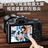 Bansy high-definition digital camera for photography and travel, entry-level 8K mirrorless camera for students, CCD replacement for high pixels, transferable to mobile phone, high school vlog shooting, SLR portable, 3.2-inch dual camera + 128G card + 8800W + 8K video recording, Sony sensor | Beauty filter | WiFi image transmission | Fill light
