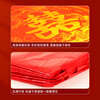 Gu Yuetiancheng disposable tablecloth thickened waterproof and oil-proof red happy word tablecloth festive wedding banquet hotel restaurant plastic cloth wholesale disposable tablecloth Hongxi 1 pack (10 sheets)