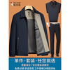 Woodpecker 2026 new dad outer jacket men's spring and autumn middle-aged 40 executive jacket 50 middle-aged and elderly 60 grandpa winter coat 20503/1017 navy blue single jacket L (recommended 100-115 catties)