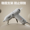 Deli hot melt glue gun household hot melt glue heating high viscosity 7MM glue stick 20W children's handmade DIY glue gun