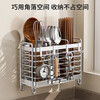 Kitchen rack stainless steel chopstick storage box chopstick cage wall hanging household spoon chopstick tube storage rack stainless steel - 3 compartments chopstick tube storage rack