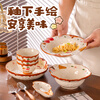 Lowe Cute Embossed Apple Tableware Set Gift Ceramic Very Beautiful Rice Bowl Household Dish Plate Deep Dish Noodle Bowl 8.7-inch Round Plate One Pack No Specifications