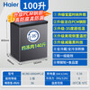 Haier Sapphire Blue Freezer Household Small 200 Liter 300 Liter No Need for Frequent Defrosting First Class Energy Efficiency Commercial Large Capacity Freezer Energy Saving Freezer Refrigerator Dual-purpose Single Temperature Small 100 Liter Hot-Selling PCM Steel Plate Liner Minus 35 Degrees