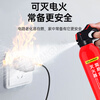 JIANGUAN home fire emergency kit fire escape set 10-piece fire extinguishing gas mask fire blanket water-based fire extinguisher smoke alarm rescue rope civil air defense combat readiness rescue XFTZ-002