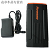 15V1A Newman emergency start power adapter home charger 15V1A car power bank charging cable 15V1A small hole one meter cable