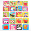 A complete set of 20 genuine children's books in an unbreakable early education flip card gift box. Enlightenment cognitive picture books for babies aged 0 to 1 to 3-6 years old. 2-year-old books for babies aged one and a half and two years old. Baby books for 0-3 young children.