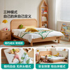 LINSY KIDS Lin's children's bed boys and girls single bed without bedside/1A children's bed + 10cm mattress 1.35*2m