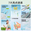 PROIRON rope skipping test for primary school students 6-12 years old children's sand test racing competition green