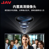 JAV Intelligent AI Conference Tablet Touch Screen All-in-one Conference TV All-in-one Touch Screen Conference Room Display All-in-one Video Conferencing Touch Electronic Whiteboard 75-inch Sci-Fi Edition Max Built-in Camera + Wall Mount + Same Screen Device + Page Turning Pen Android System (8G Memory)