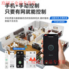 Yue Changsheng wifi graffiti mobile phone smart circuit breaker air switch remote control time control electric remote timer air switch WIFI smart switch 2P63A Yiweilian