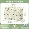Quilt bag storage bag luggage bag moving express clothes large packing bag quilt special extra large capacity wear-resistant 60*30*48cm large capacity beige flowers