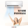 Gree (GREE) air conditioner 3 HP hanging Uya new level of energy efficiency frequency conversion heating and cooling bedroom wall-mounted Gree energy-saving air conditioner KFR-72GW/(72521) FNhAb-B1 (WIFI)