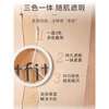 Tfit Three Color Concealer Concealer Brightening Palette Covers Dark Circles, Spots, Acne Marks 10g Gift for Girlfriend Three Color Concealer 10g
