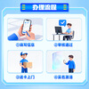 China Telecom traffic card 19 yuan/month National universal super large traffic 5G mobile phone card phone card student star card non-unlimited permanent traffic package