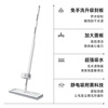 Mayflower flat mop 38cm2 cloth mop household one mop free hand wash 2025 mopping artifact mop