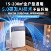 NIYEVN 300-square-meter whole-house dehumidification丨24H pumping out 40L bucket of water Dehumidifier Household dehumidifier subsidy 20% Dehumidifier Guangdong industrial drying dryer small rice moisture absorption 40L/day 120-180 40 single core powerful AI intelligent tracking