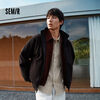 Semir protective jacket | Men's winter double-sided windproof and three-proof jacket 2025 outdoor loose top 109725108101