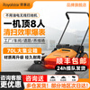 Industrial hand push sweeper, factory workshop, farm road warehouse dust cleaning sweeper, 55L engineering plastic model - cleaning efficiency 3860M/H