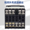 Taiwan Yang Ming-////-//--Intelligent temperature controller MT96-V
