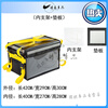Rider Equipment Insulation and Freshness Meituan Takeaway Box Insulation Box Food Delivery Rider Equipment Stall Refrigeration 40L (Free Stand + Pad) Yellow Belt
