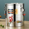 Pingxing's new product Yuzhang stainless steel insulation bucket commercial large-capacity rice bucket soup porridge bucket stall ice bucket milk tea B new multi-layer thickened insulation bucket without faucet 80L heat preservation for 24 hours