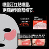 Lifelong Research Thick B5 Mask 5 Pieces Thick Skin 5% B5 Essence Double Mask Cloth Anti-wrinkle Firming Moisturizing Sensitive Skin Repair Women's New Year