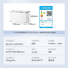 Midea Freezer Commercial Horizontal BD/BC-519DKEMZ 718-liter large-capacity quick-freezing freezer for refrigeration and preservation 519DKEMZ new deep-freezing -40 degrees 0 liter