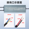 Xinkaichen transformer LED ultra-thin waterproof power supply 1000W24V