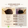 Heniantang Jujube Kernel Cream 220g Ginseng Ganoderma Lily Poria Poria Nourishing Health Cream Improve Insomnia Bedtime Cream New Year Gift