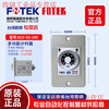 FOTEK original genuine timer H2Y-30S-220V/H2Y-10S-220V/60S-24V H2Y-6S-24VDC