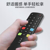 Xizhou Yeyu adapts to TCL TV remote control ARC801L RC801LDCI1 49L2 55L2 65P3 32P6 50L2 Thunderbird Lehua Universal