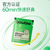 Baotian 3rd Generation Good Nose Bacteria Soothes Nose and Sensitivity 60 Points Probiotic Powder Contains Prebiotics Zhouzhou Exclusive 3rd Generation 60g*1 box (recommended 3 boxes per cycle)