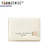 Kangaroo (KANGAROO) French imported quality student short wallet Japanese and Korean fashion compact folding women's wallet mini large capacity small rice white