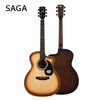 SAGA guitar spruce SF600GCW desert color entry-level folk 41-inch guitar recommended for beginners and gift package teaching