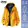 JEEP SPIRIT New Jacket Three-in-One Jacket for Men and Women Spring Windproof and Waterproof Couple Mountaineering Jacket Group Purchase 26188 Moonlight Blue Three-in-One Men and Women Same Style L (Recommended 100-115 catties)
