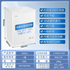 Haier produces single-temperature freezer for home use without frequent defrosting, refrigerator, freezer, rental small refrigerator, 100 liters, best-selling丨approximately 140 kilograms丨wheeled food basket leader