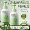Chuman Conditioner Smoothes Dry and Frizzy Protein Nutritional Repair Hair Women's Special Long-lasting Fragrance Shampoo Set One Touch Repair Caviar Conditioner 800ml Top Selling Keratin Conditioner in Large Supermarkets