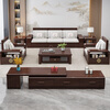 Laishida purple sandalwood solid wood sofa combination new Chinese style living room winter and summer storage sofa YL09# five + couch