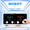 Dingce adjustable DC regulated power supply 15V30V60V10A20A charging mobile phone repair experiment aging power supply DC-152D (voltage 0-15V_current 0-2A)