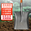 Fulida shovel, manganese steel shovel, agricultural flat head digging tool, vegetable gardening, household outdoor soil loosening artifact shovel