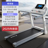 Yijian E3S treadmill household model small silent multi-function gym special electric home indoor folding luxury version multi-function (new) - brushless motor/multi-dimensional shock absorption/Bluetooth audio