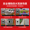 Newman BYD Qin plus dmi EV Seagull Song PRO Seal 06 Destroyer 05 360-degree panoramic imaging system BYD Yuan plus/Seal 06/Seagull/Dolphin 4-channel high-definition 720-degree panoramic image + mobile phone interconnection module carplay + hicar