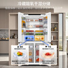 Haier refrigerator household first-class energy efficiency four-door 491 liter cross door ultra-thin zero-embedded air-cooled frost-free refrigerator BCD-491WGHTDB5WFU1