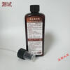 GJXBP1427 dust remover brightener fresh orange furniture leather cleaner 237ml picture price