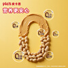 Pics pics peanut butter granules 195g natural no added salt sugar fitness imported bread spread baby noodle sauce