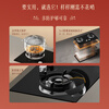 FOTILE gas stove double stove household desktop embedded dual-purpose stove first-class energy efficiency full air intake high-power natural gas liquefied gas stove flameout protection six layers of explosion-proof TX22 5.2KW high flame stove / burner head detachable