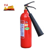 Zhongyue portable carbon dioxide fire extinguisher MT/BE2 type