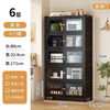Multifunctional sideboard household kitchen cabinet with door simple dust-proof storage living room side cabinet storage tea cabinet black-six layers-plastic rattan door-80cm multiple specifications